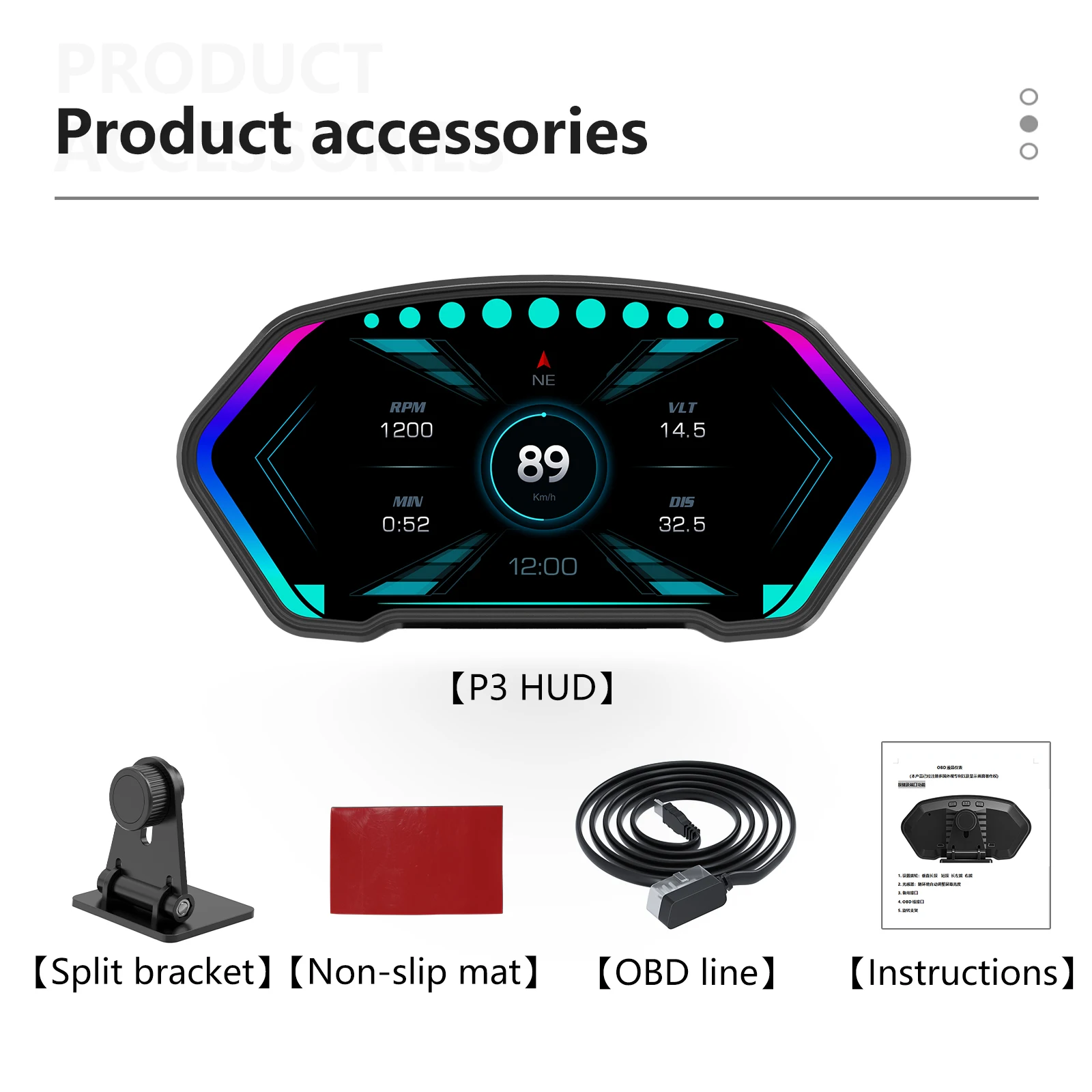 Smart Accessories - مقياس ذكي عالمي جديد بشاشة 6