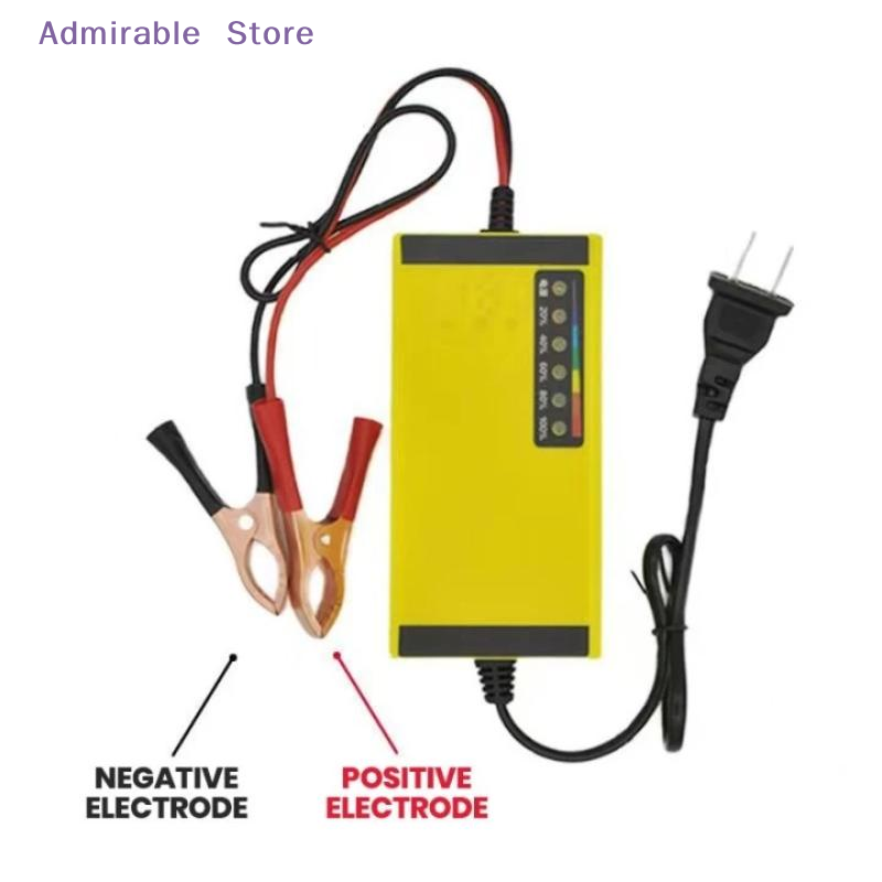 [W] شاحن بطارية ذكي للسيارات ب - مراجعة Smart Accessories وسعره